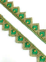 Vihani Decorative Hair Plait Lace-Green