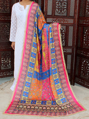 Mahira Pakistani Dupatta-Multicolor