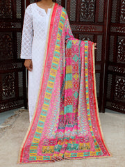 Mahira Pakistani Dupatta-Multicolor