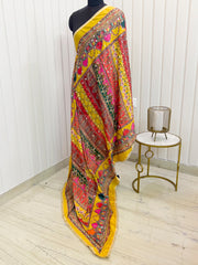 Mahira Dupatta