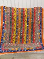Mahira Dupatta